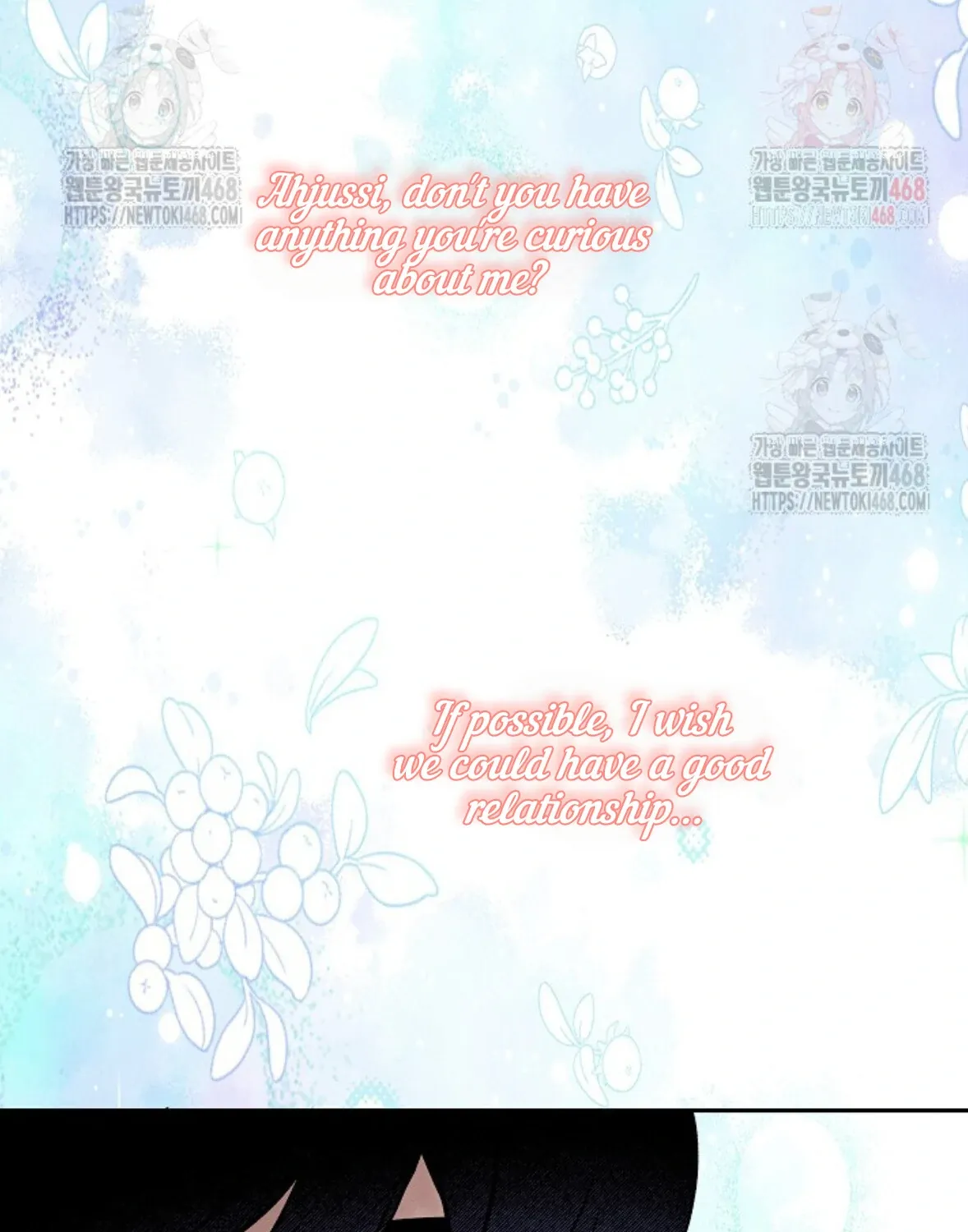 Nothing special in the neighborhood Chapter 5 page 75 - 