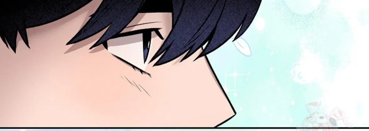 Nothing special in the neighborhood Chapter 5 page 76 - 