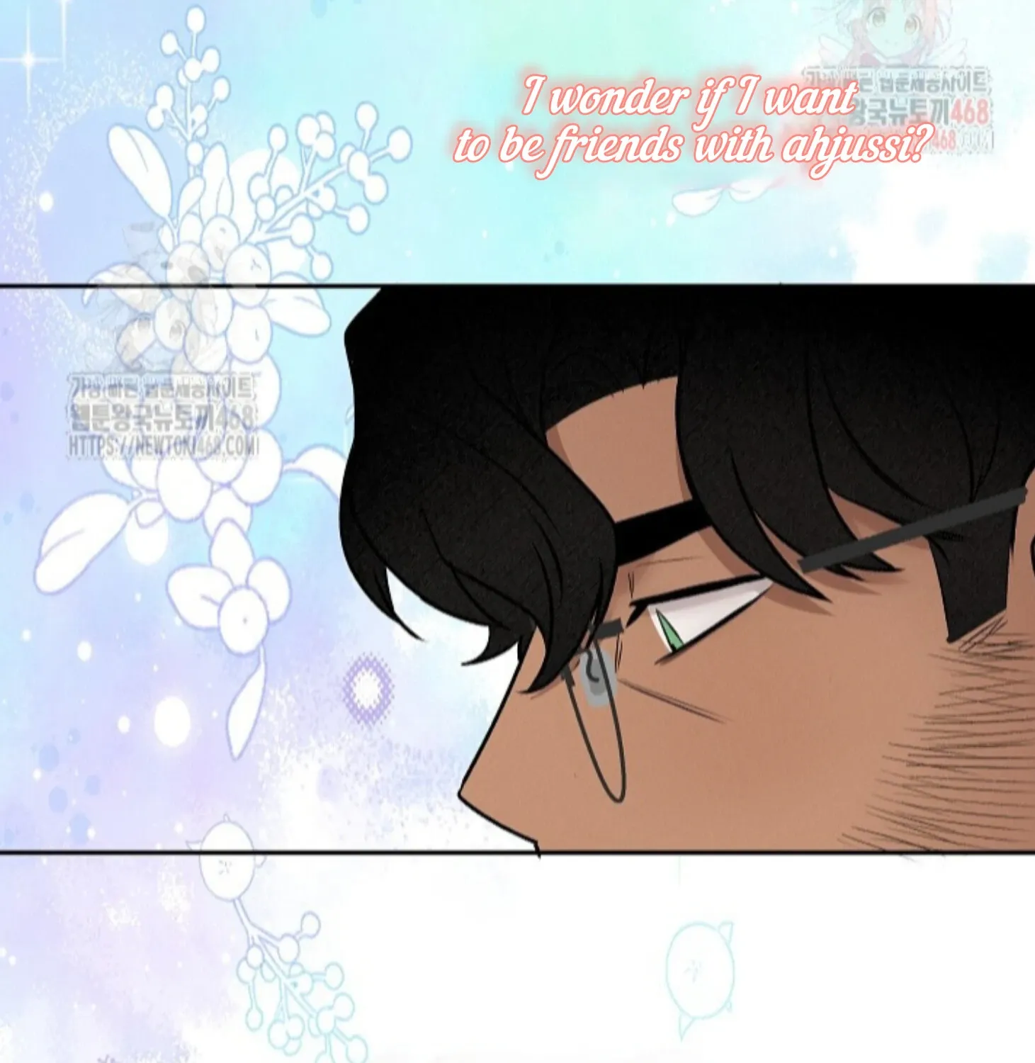 Nothing special in the neighborhood Chapter 5 page 77 - 