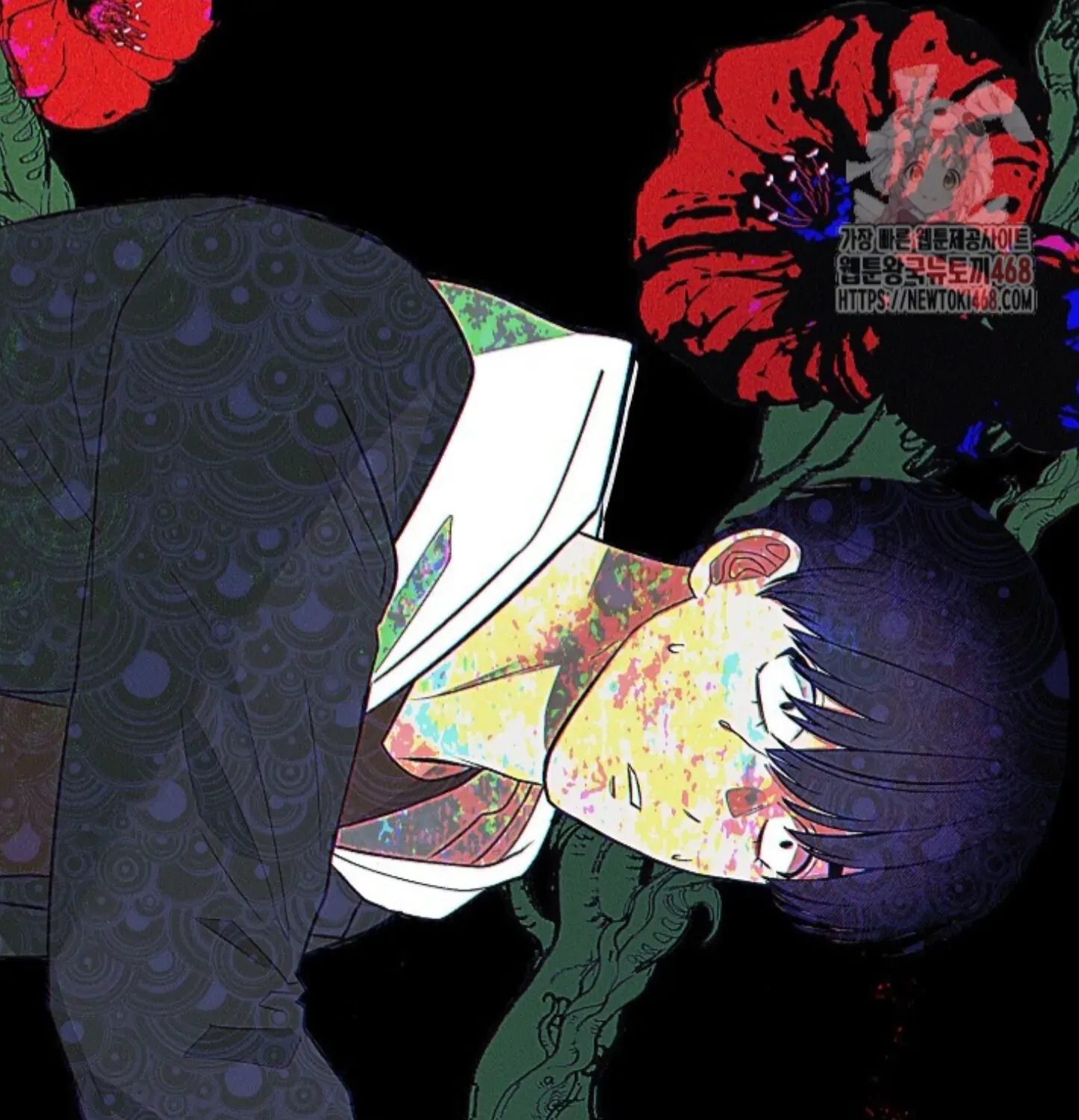 Nothing special in the neighborhood Chapter 5 page 85 - 