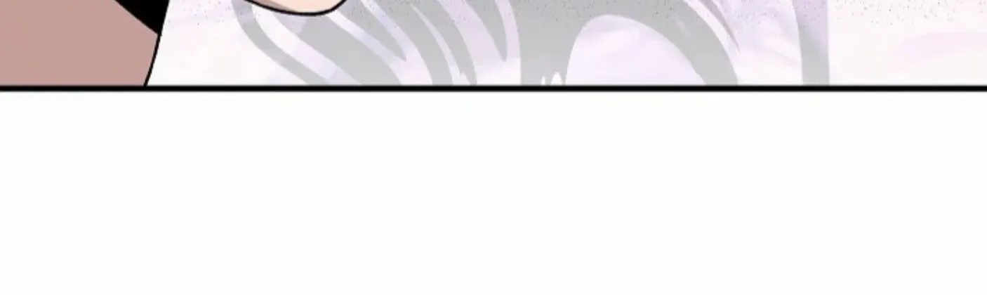 Nothing special in the neighborhood Chapter 5 page 100 - 