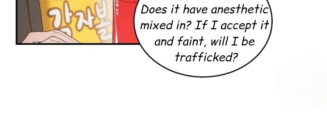 Nothing special in the neighborhood Chapter 6 page 102 - 
