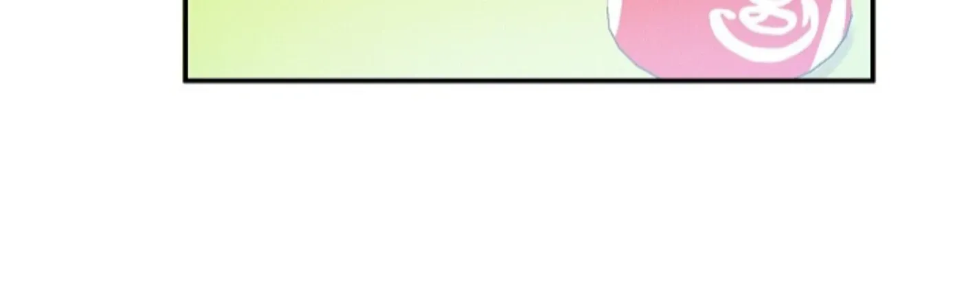 Nothing special in the neighborhood Chapter 6 page 106 - 