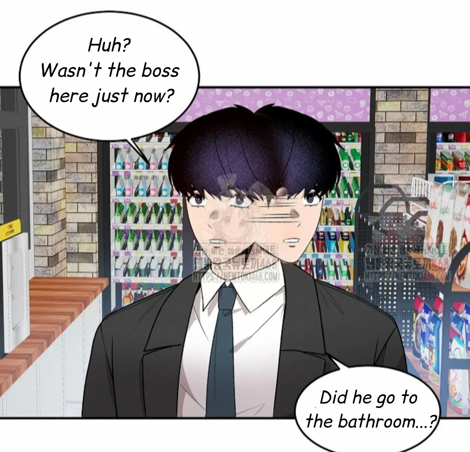 Nothing special in the neighborhood Chapter 6 page 107 - 