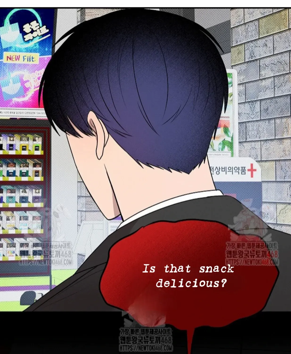 Nothing special in the neighborhood Chapter 6 page 109 - 