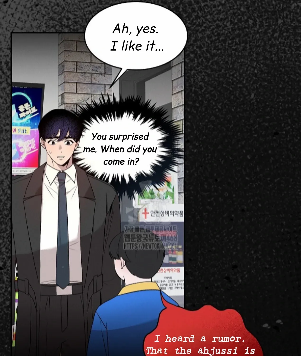Nothing special in the neighborhood Chapter 6 page 115 - 