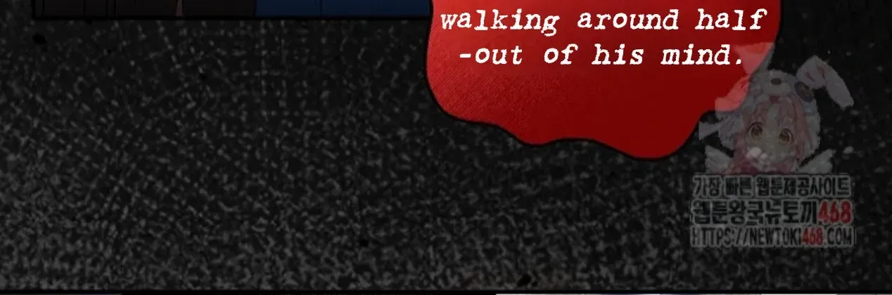 Nothing special in the neighborhood Chapter 6 page 116 - 