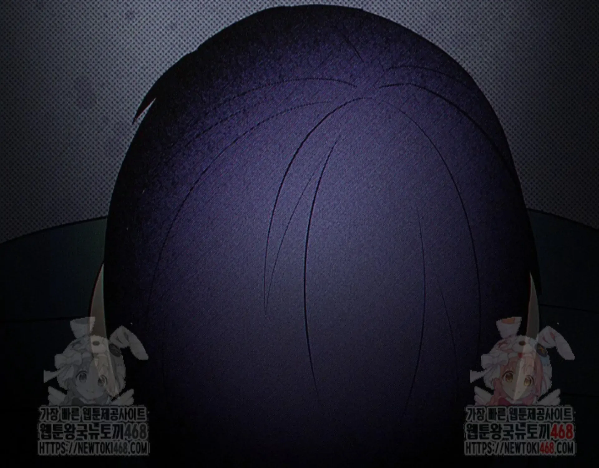 Nothing special in the neighborhood Chapter 6 page 123 - 