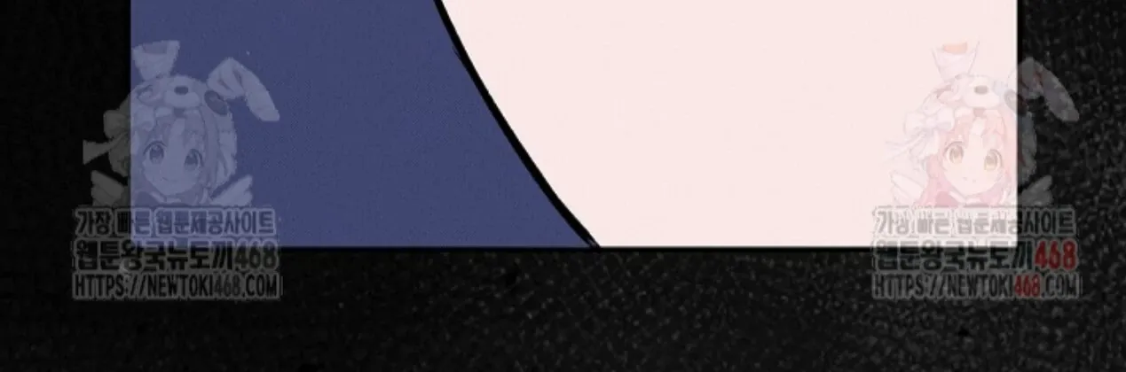 Nothing special in the neighborhood Chapter 6 page 126 - 