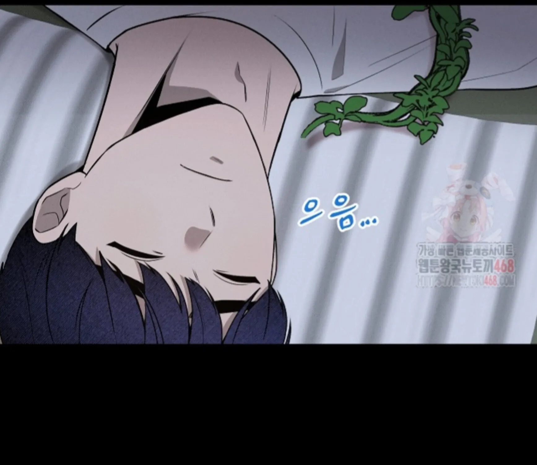Nothing special in the neighborhood Chapter 6 page 14 - 