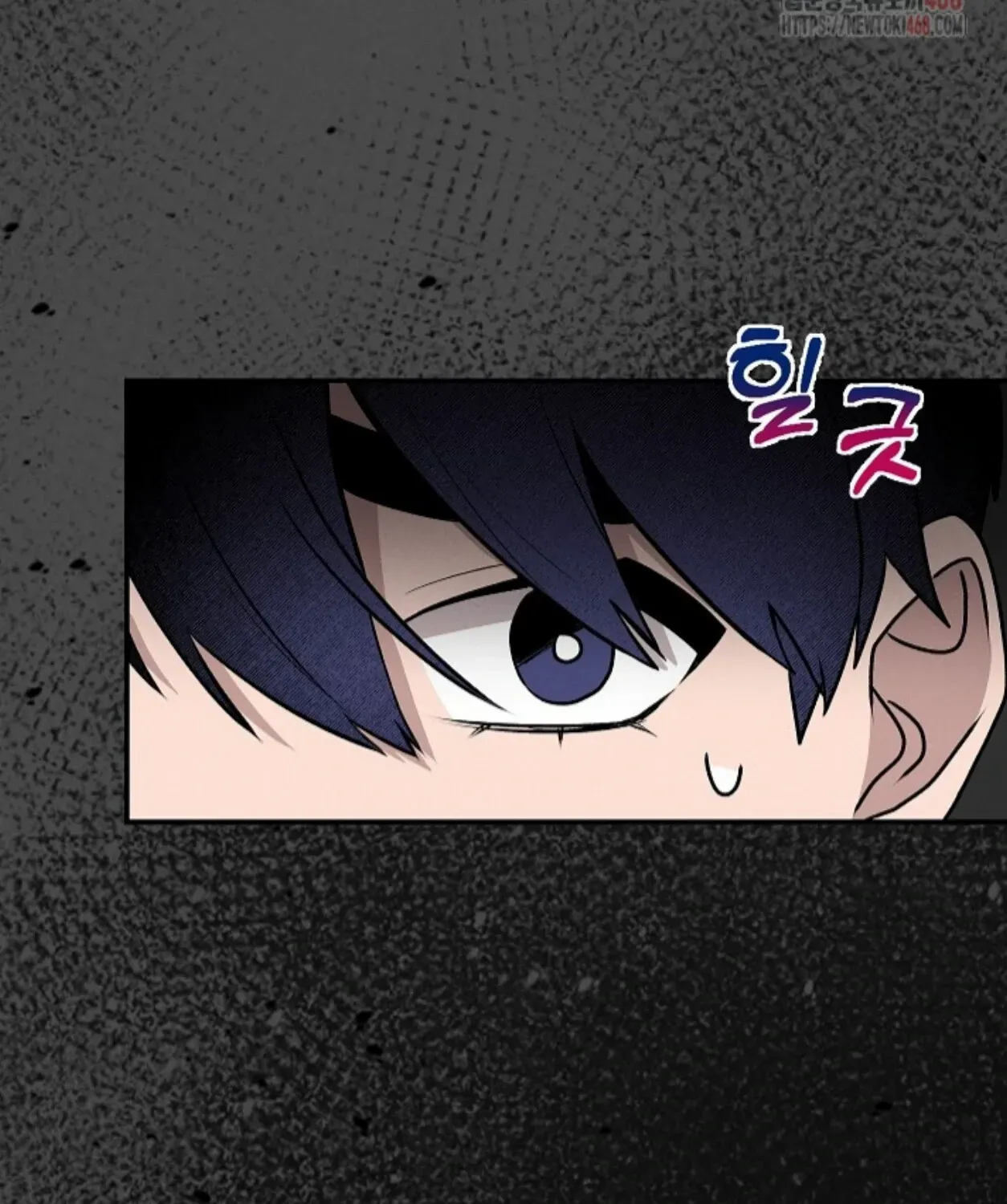 Nothing special in the neighborhood Chapter 6 page 131 - 