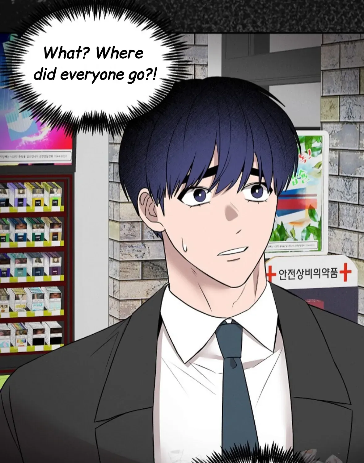 Nothing special in the neighborhood Chapter 6 page 135 - 