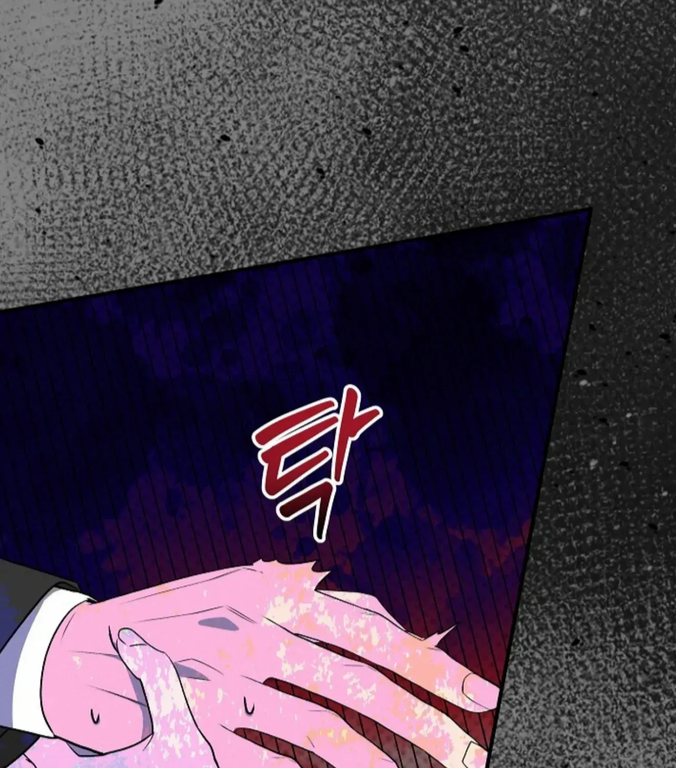Nothing special in the neighborhood Chapter 6 page 145 - 