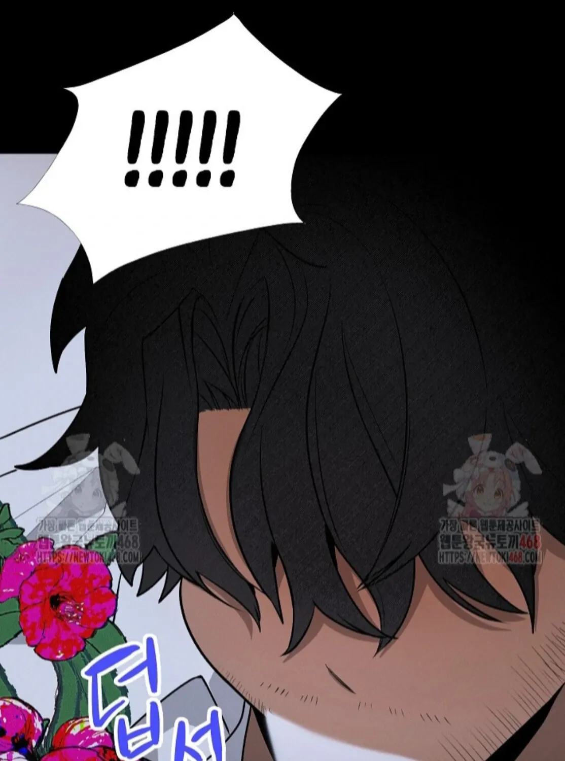 Nothing special in the neighborhood Chapter 6 page 25 - 