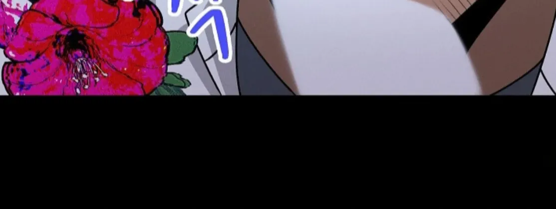 Nothing special in the neighborhood Chapter 6 page 26 - 