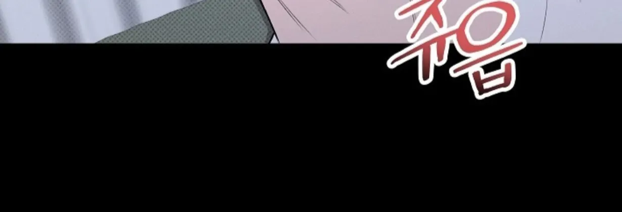 Nothing special in the neighborhood Chapter 6 page 30 - 