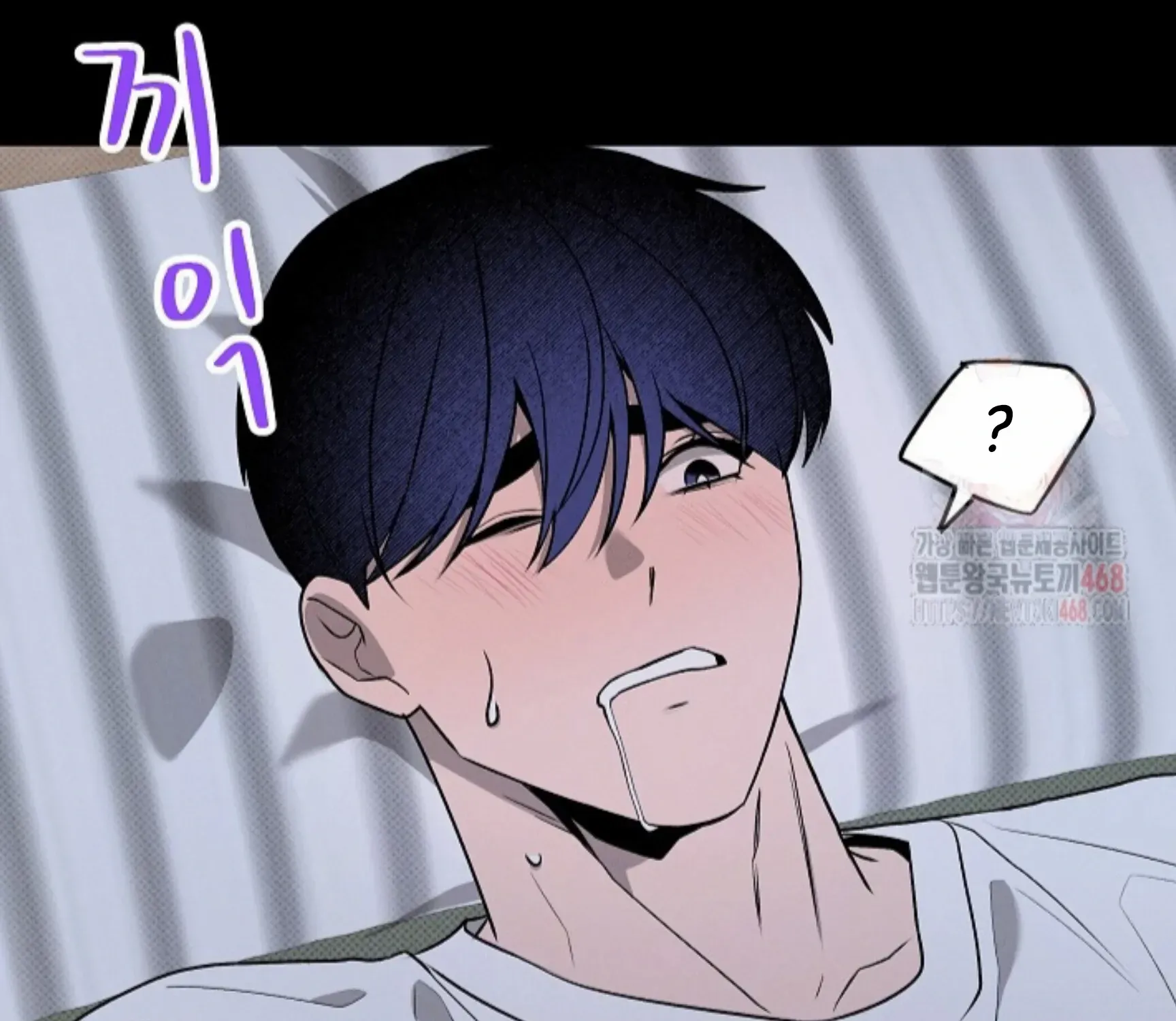 Nothing special in the neighborhood Chapter 6 page 31 - 