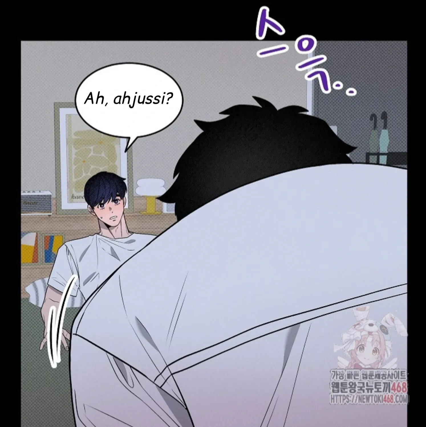 Nothing special in the neighborhood Chapter 6 page 33 - 