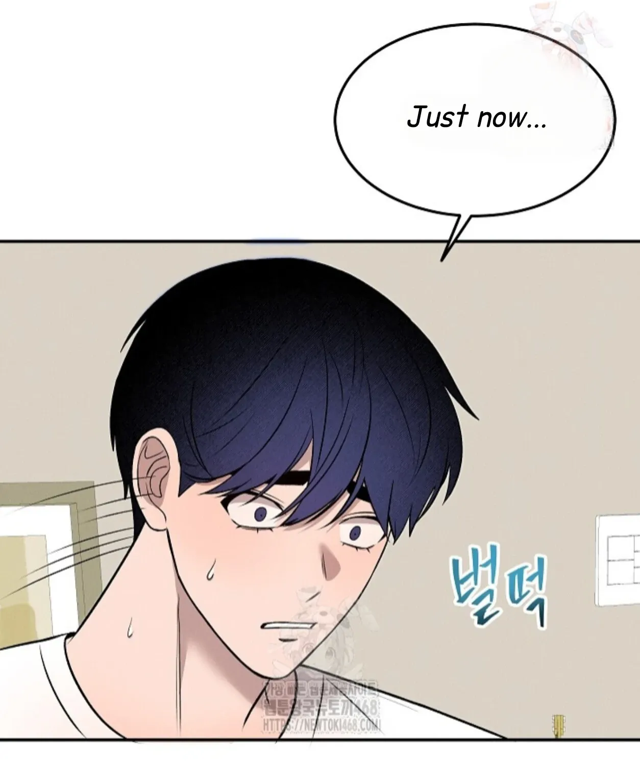 Nothing special in the neighborhood Chapter 6 page 43 - 