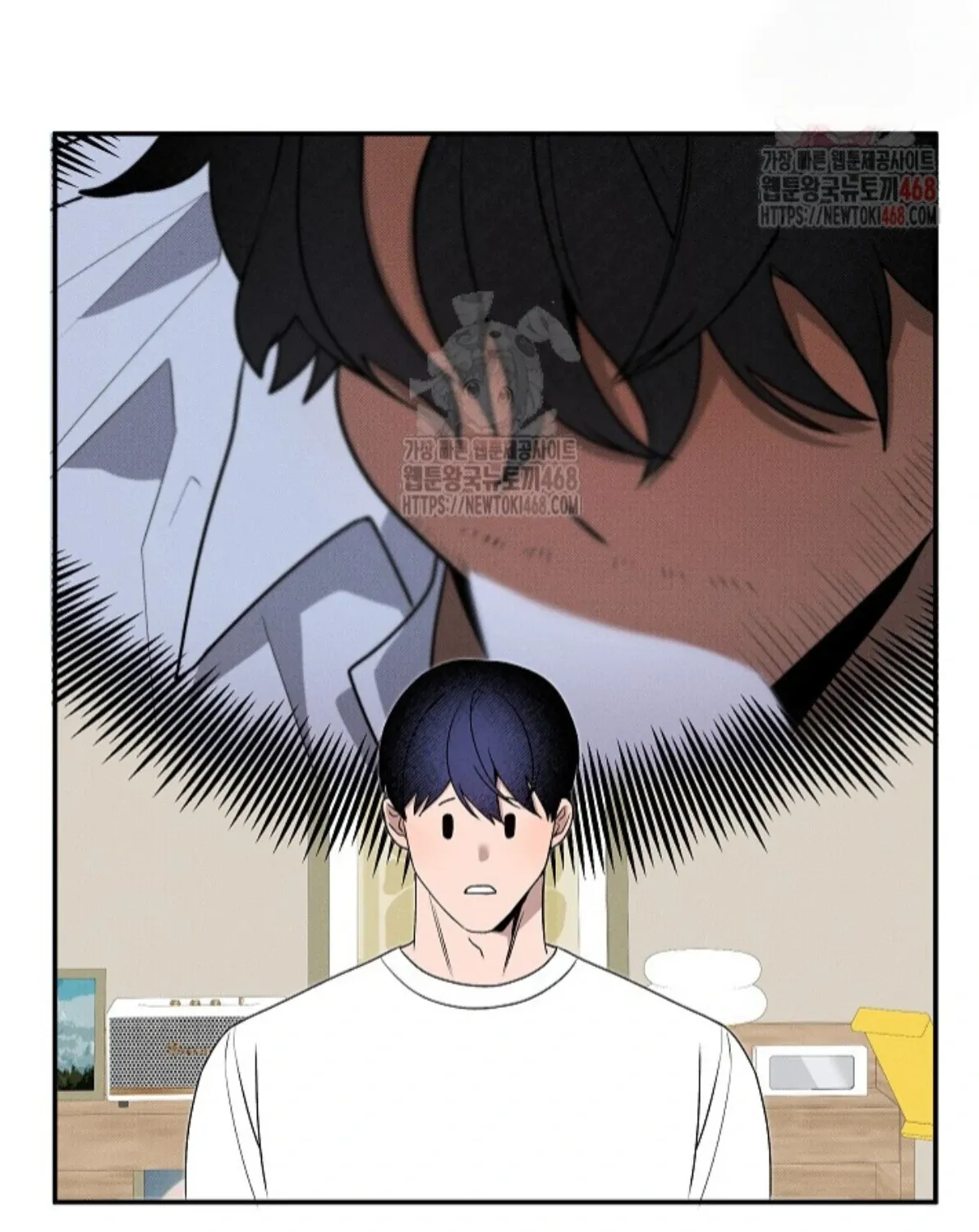 Nothing special in the neighborhood Chapter 6 page 45 - 