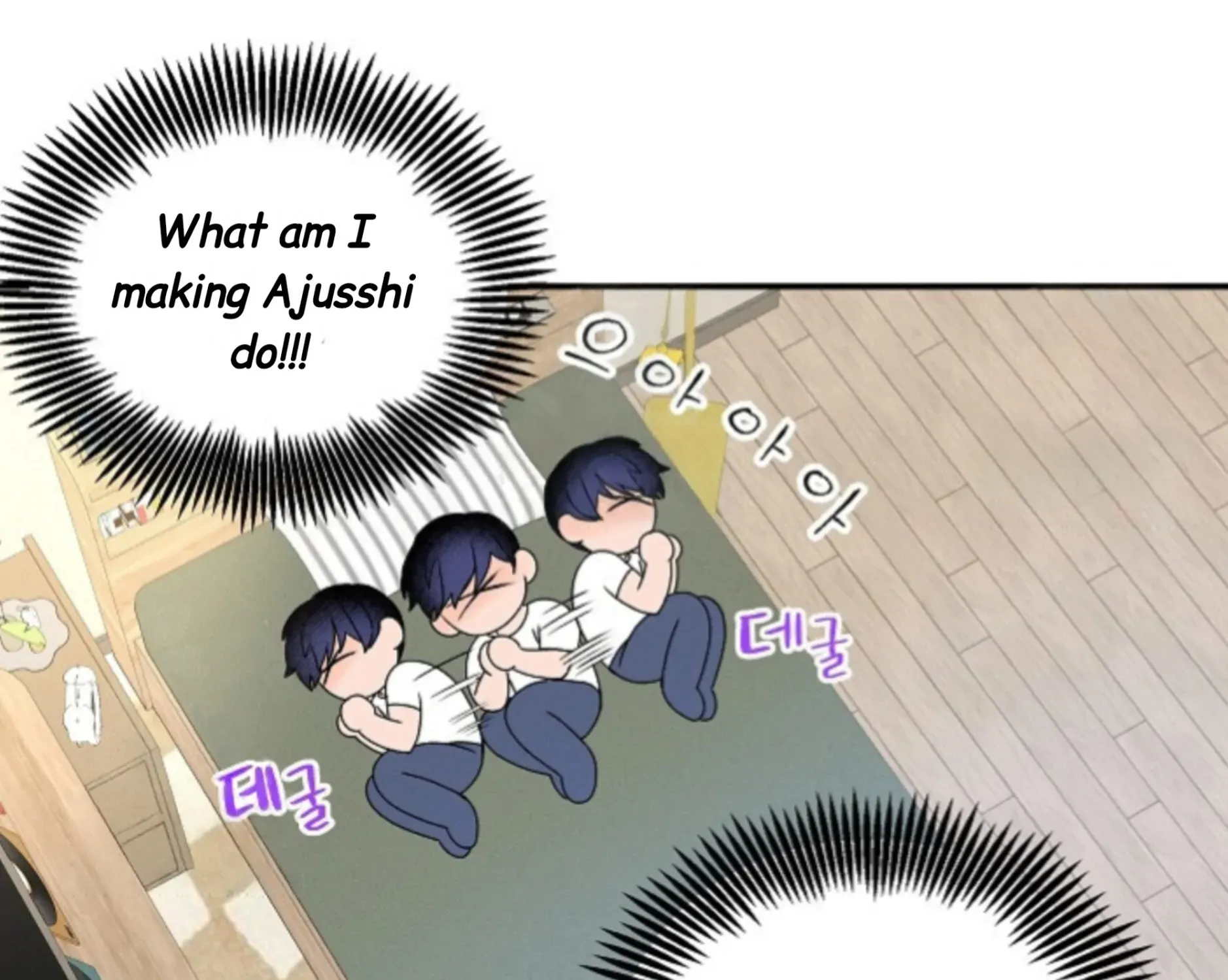 Nothing special in the neighborhood Chapter 6 page 49 - 