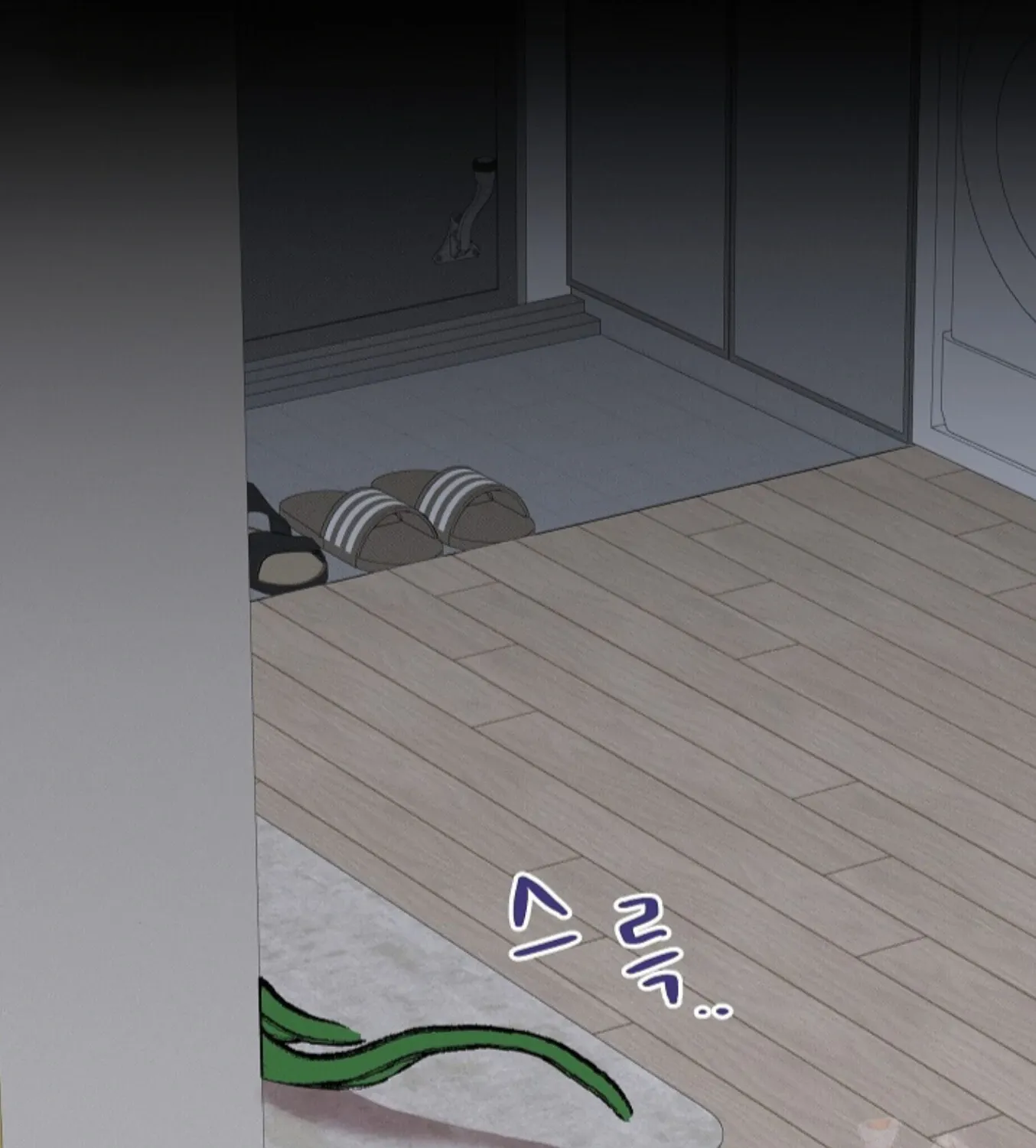 Nothing special in the neighborhood Chapter 6 page 6 - 