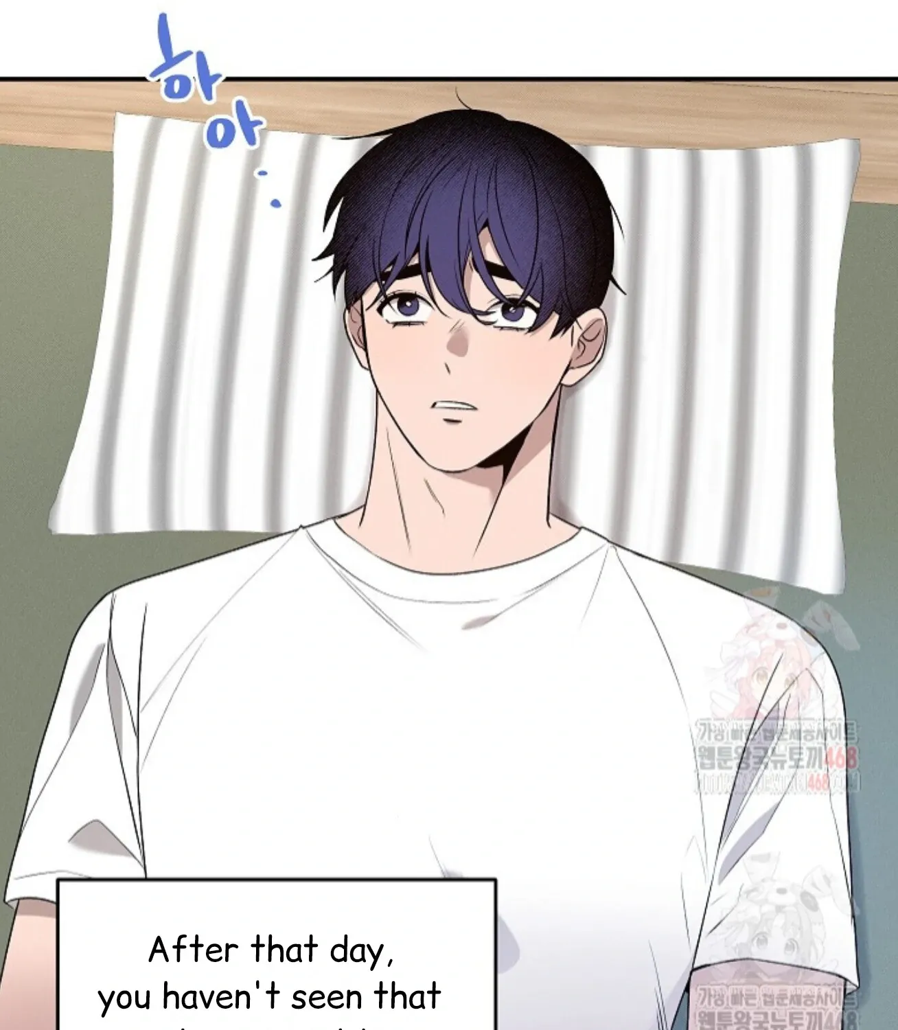Nothing special in the neighborhood Chapter 6 page 51 - 