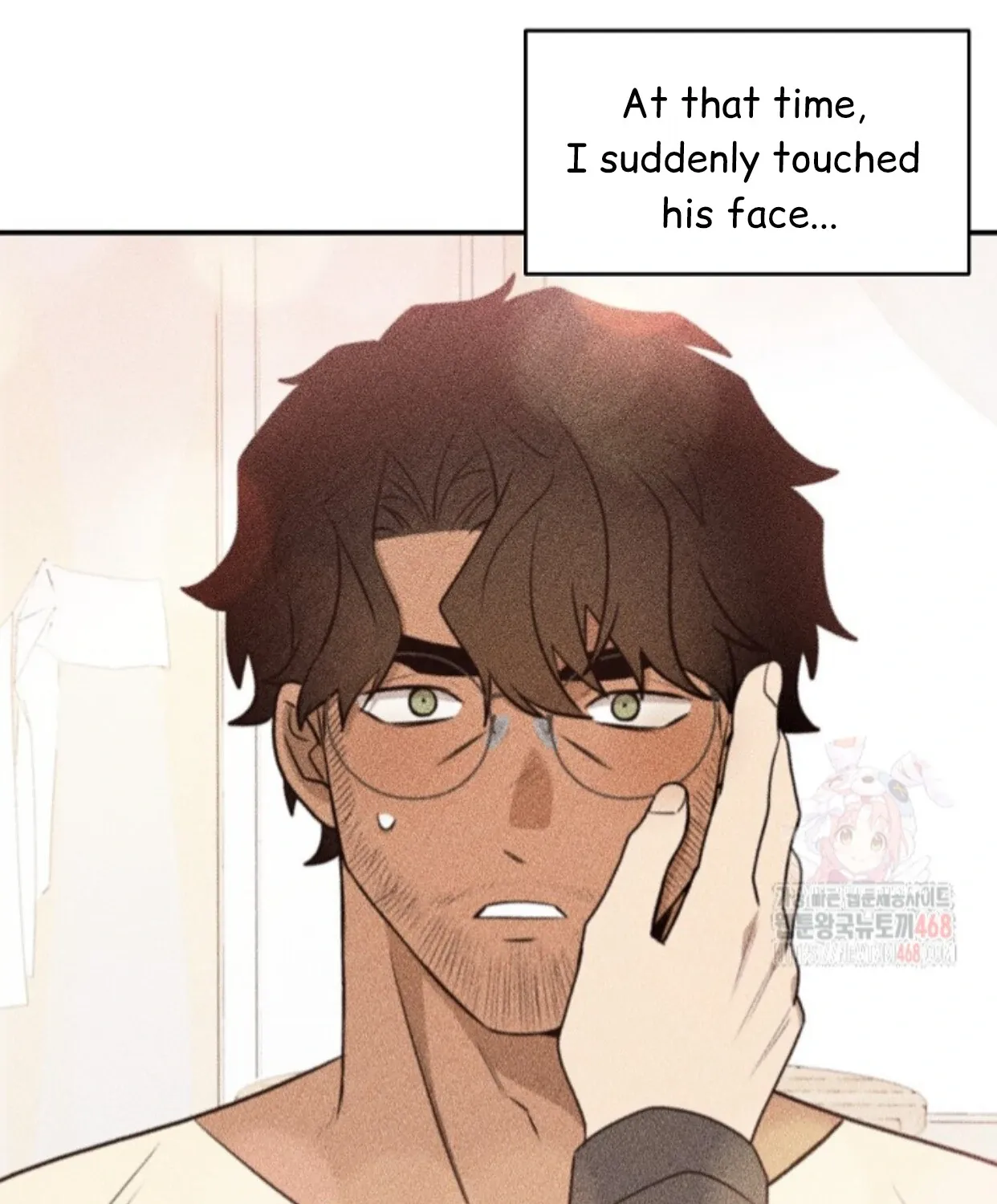 Nothing special in the neighborhood Chapter 6 page 53 - 