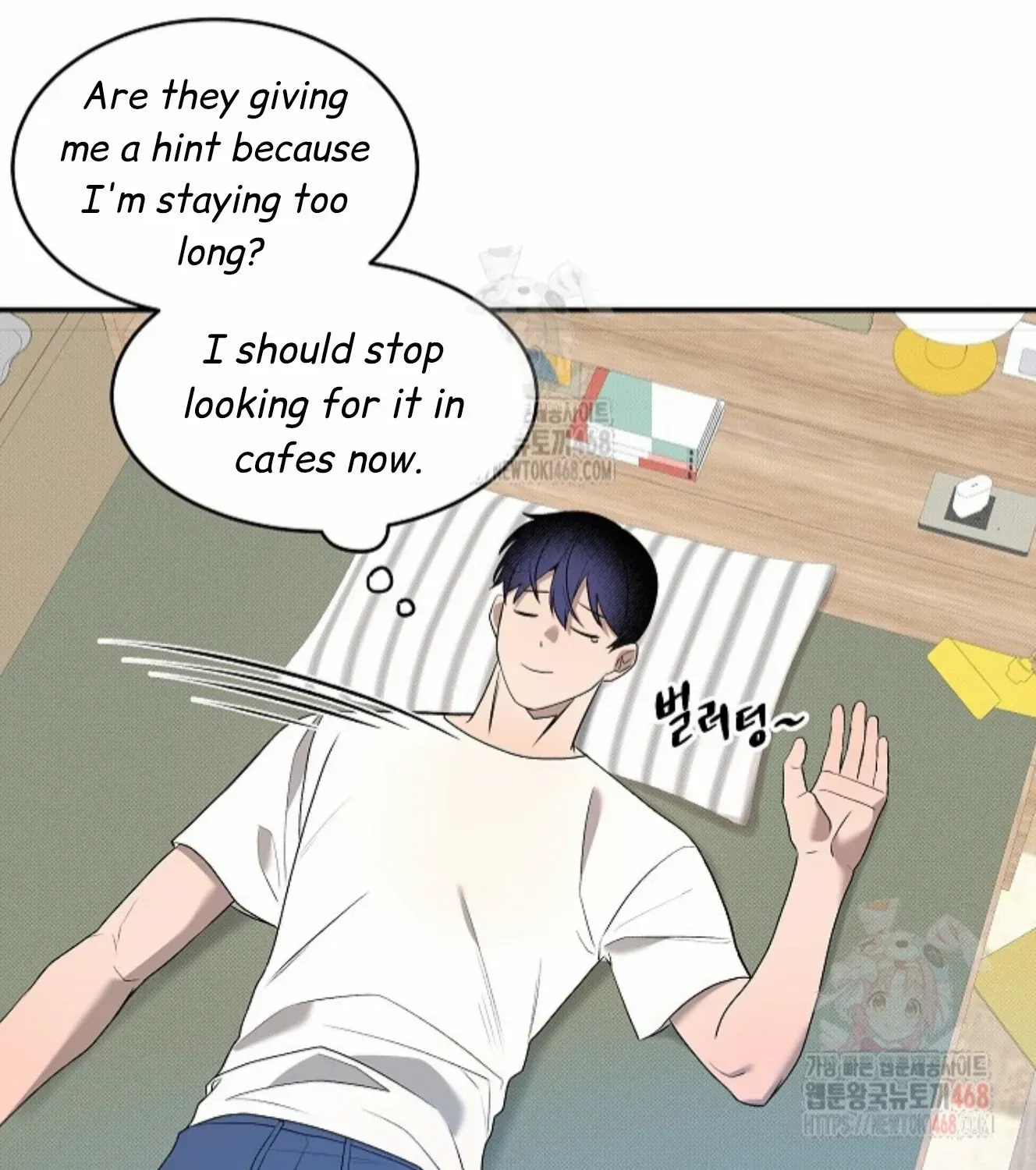 Nothing special in the neighborhood Chapter 6 page 63 - 