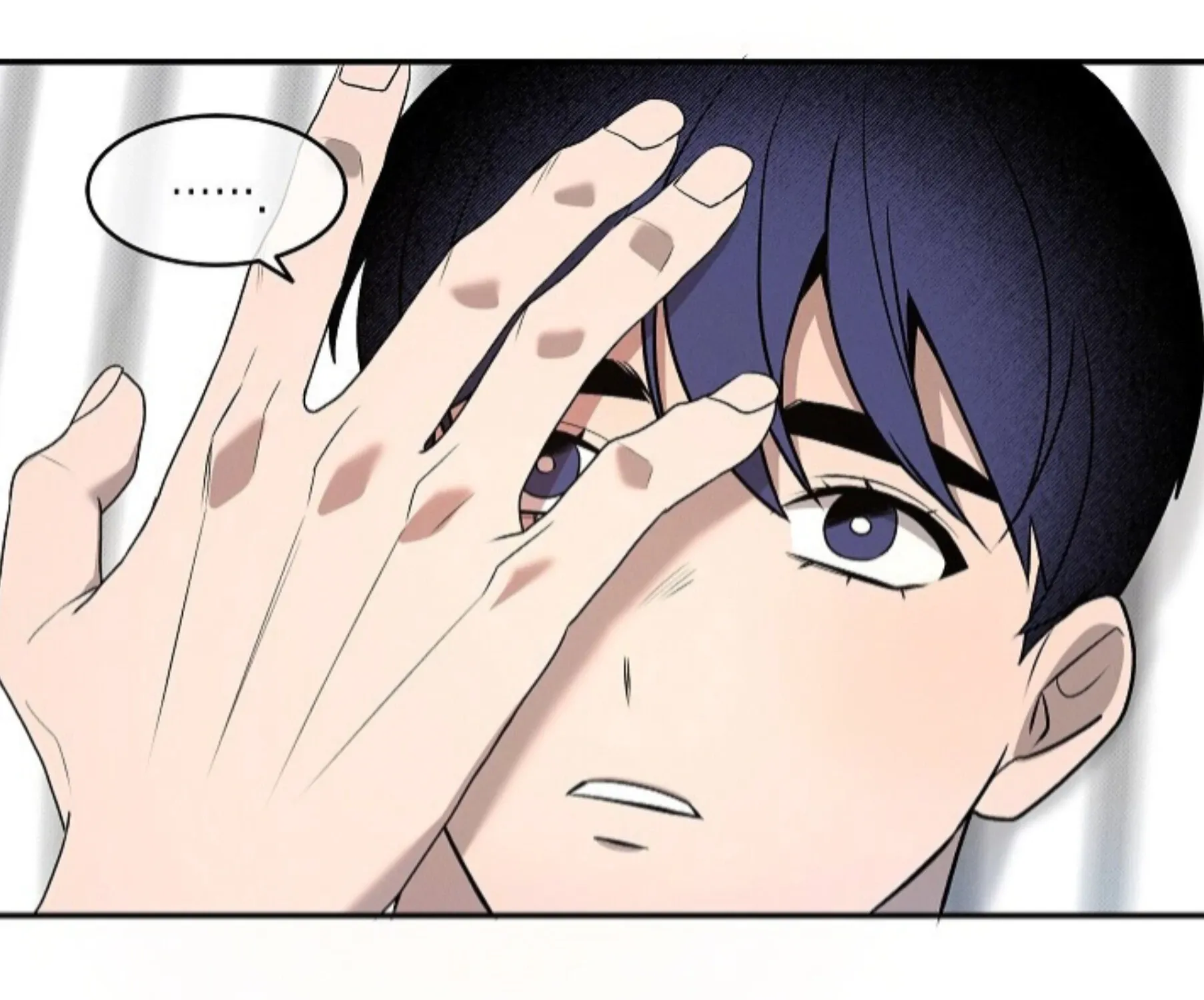 Nothing special in the neighborhood Chapter 6 page 65 - 