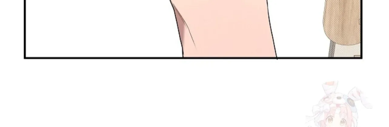 Nothing special in the neighborhood Chapter 6 page 68 - 