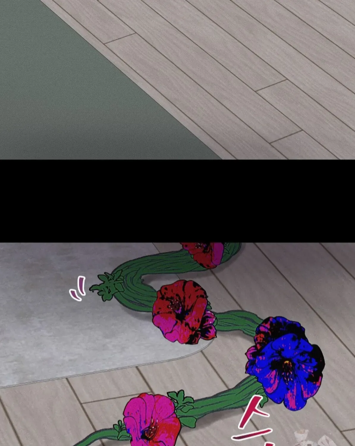 Nothing special in the neighborhood Chapter 6 page 8 - 