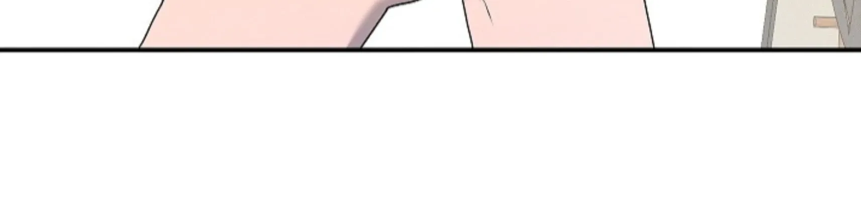 Nothing special in the neighborhood Chapter 6 page 72 - 