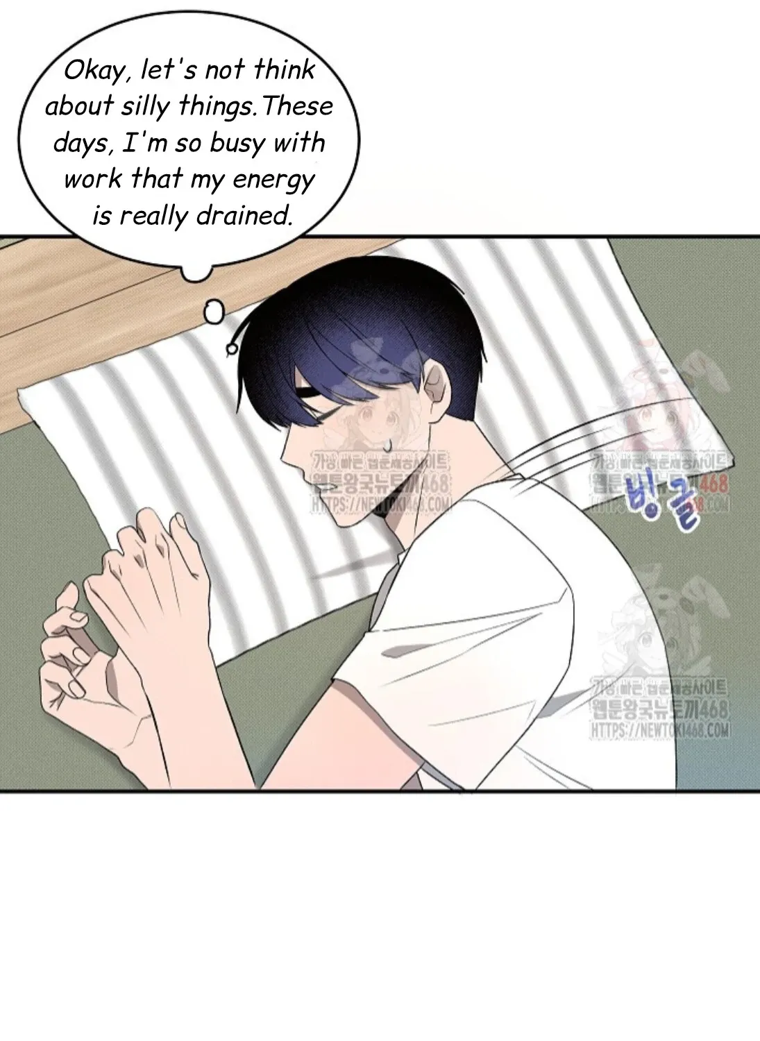 Nothing special in the neighborhood Chapter 6 page 73 - 