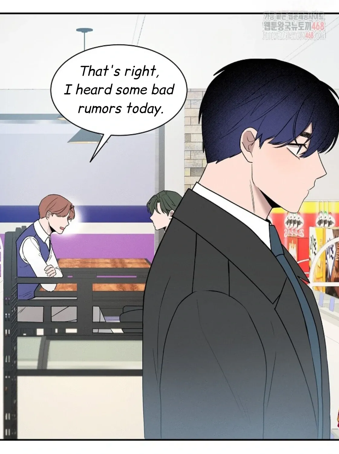 Nothing special in the neighborhood Chapter 6 page 88 - 