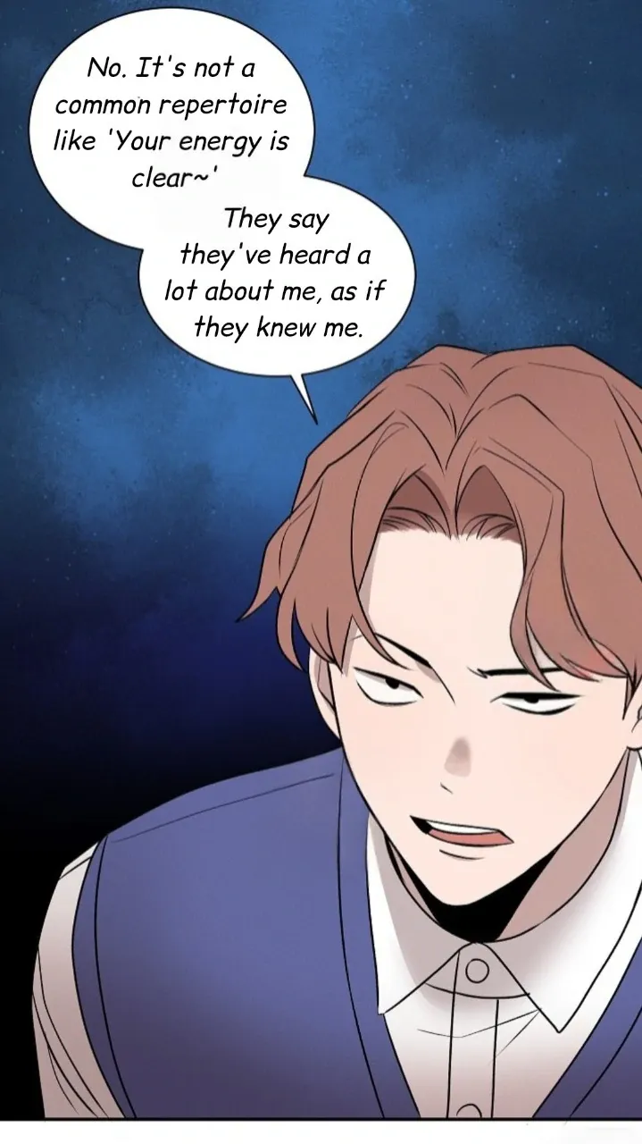 Nothing special in the neighborhood Chapter 6 page 94 - 