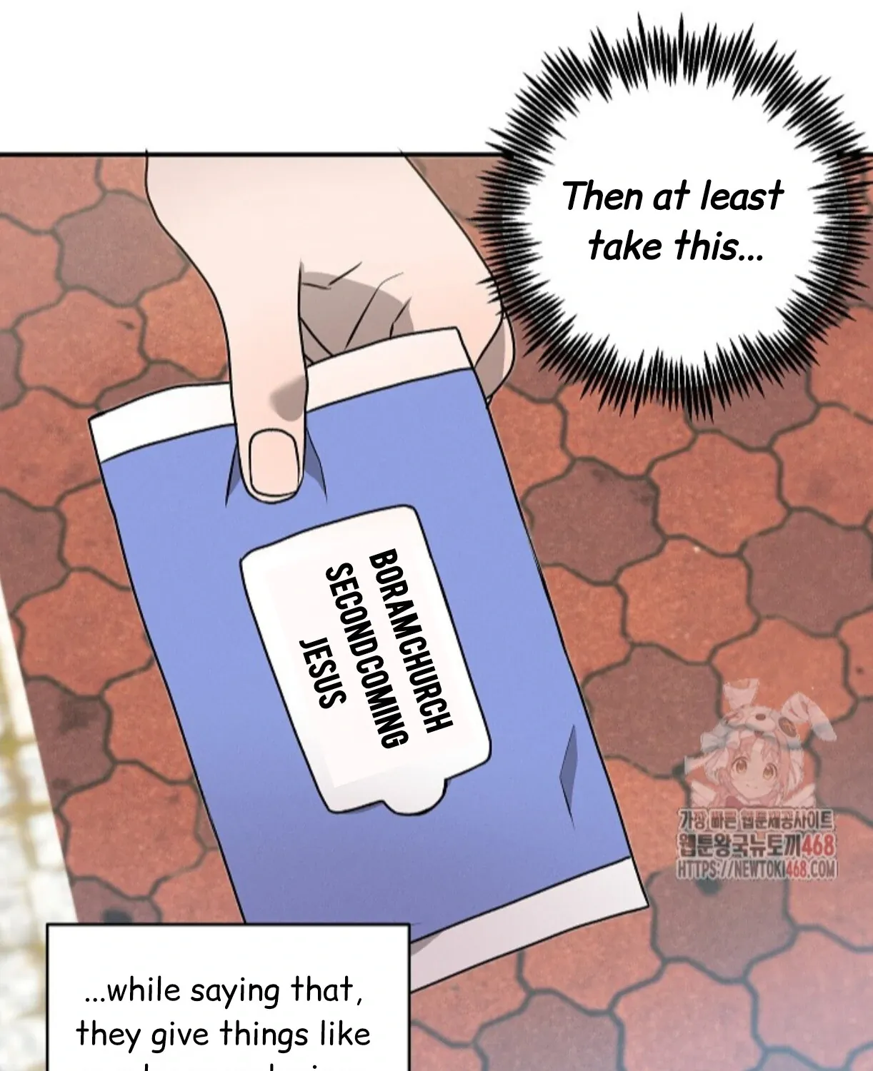 Nothing special in the neighborhood Chapter 6 page 97 - 