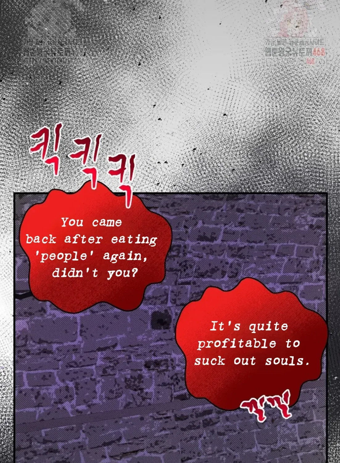 Nothing special in the neighborhood Chapter 7 page 103 - 