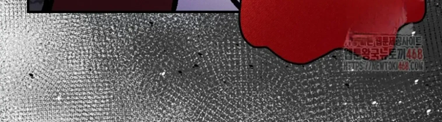 Nothing special in the neighborhood Chapter 7 page 126 - 