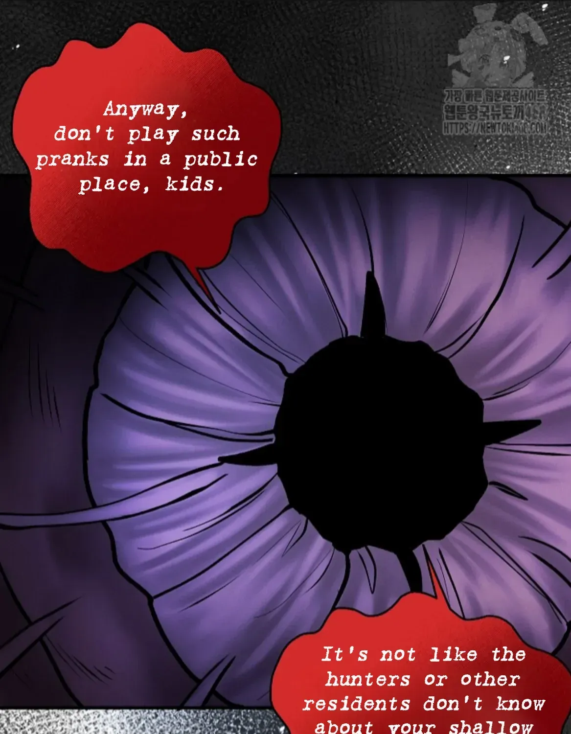 Nothing special in the neighborhood Chapter 7 page 131 - 