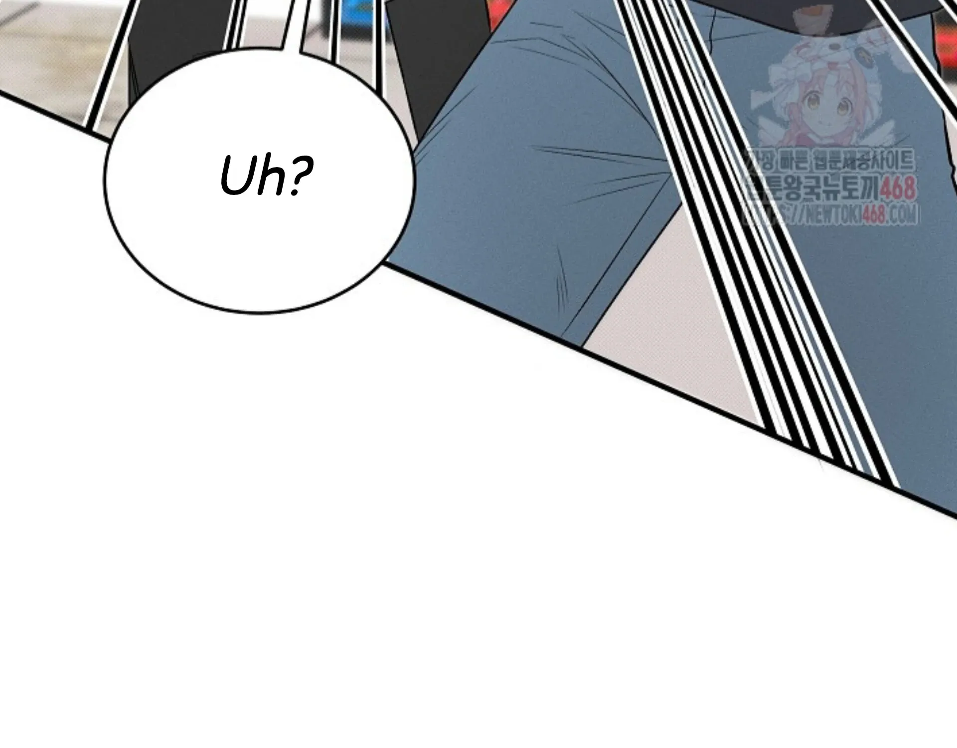 Nothing special in the neighborhood Chapter 7 page 19 - 