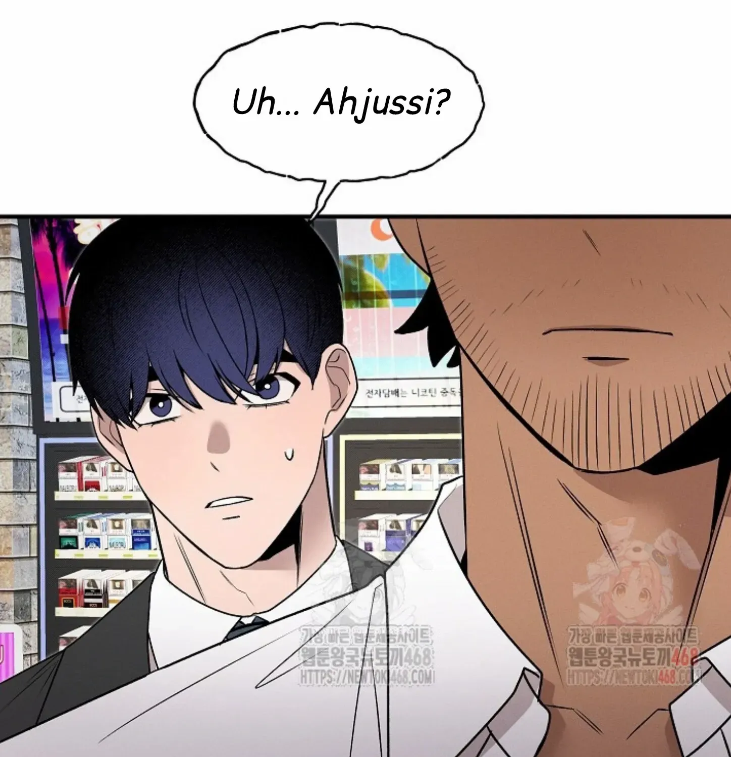 Nothing special in the neighborhood Chapter 7 page 29 - 