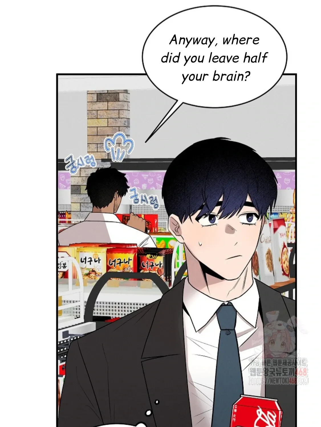 Nothing special in the neighborhood Chapter 7 page 38 - 