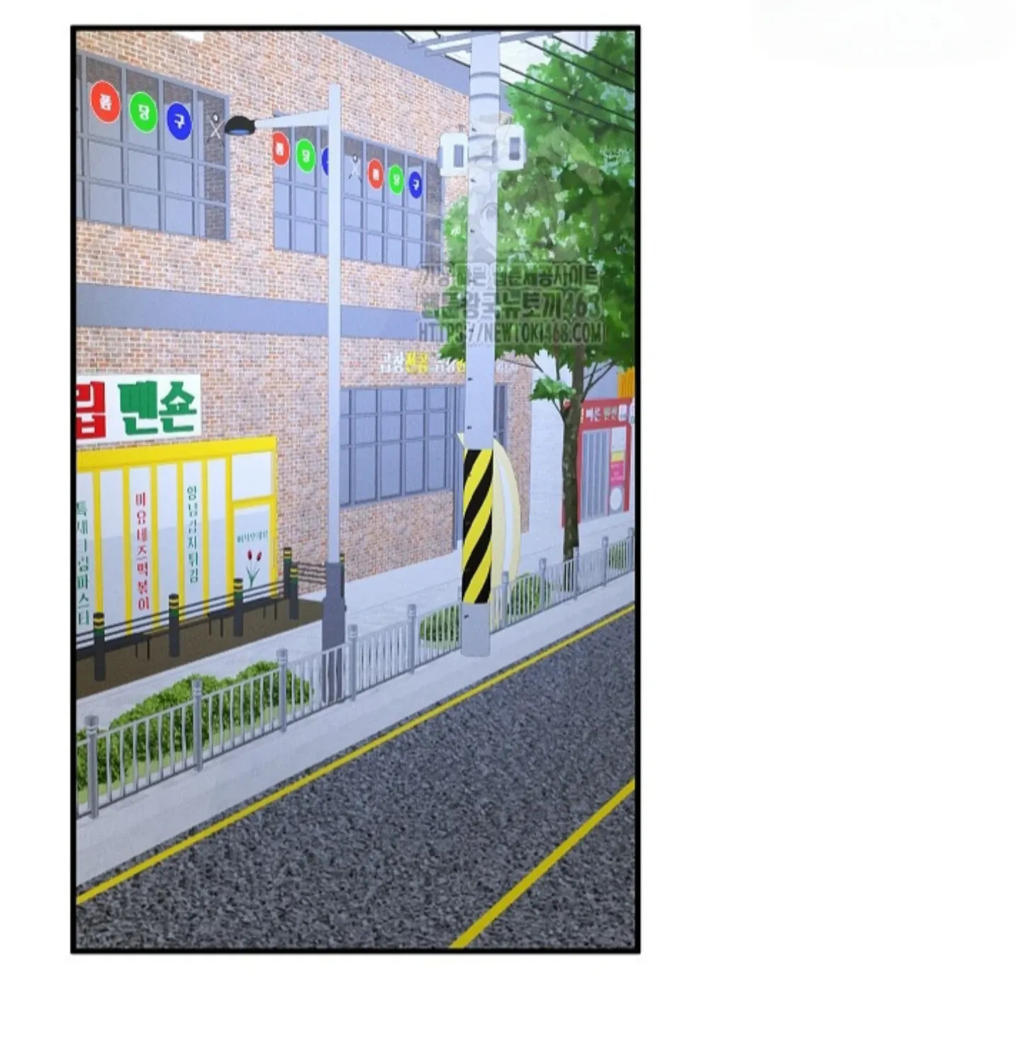 Nothing special in the neighborhood Chapter 7 page 43 - 