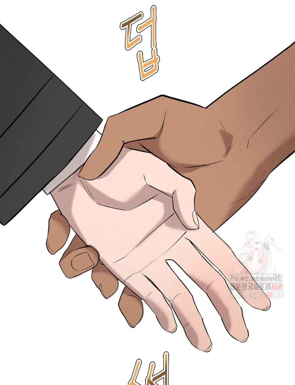 Nothing special in the neighborhood Chapter 7 page 54 - 