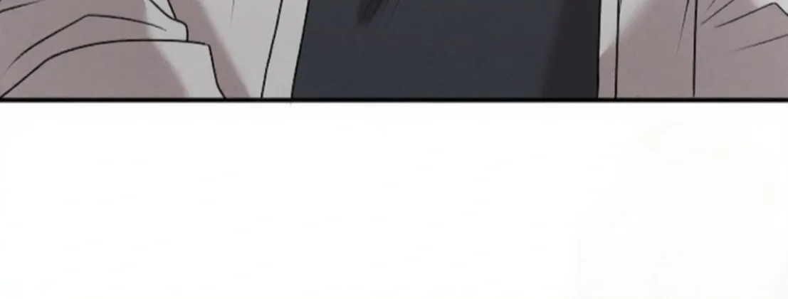 Nothing special in the neighborhood Chapter 7 page 58 - 