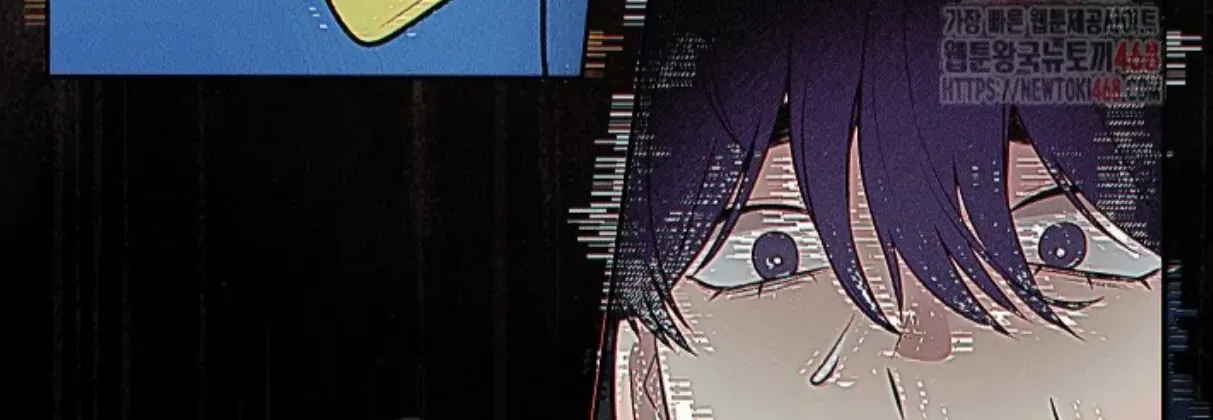 Nothing special in the neighborhood Chapter 7 page 8 - 