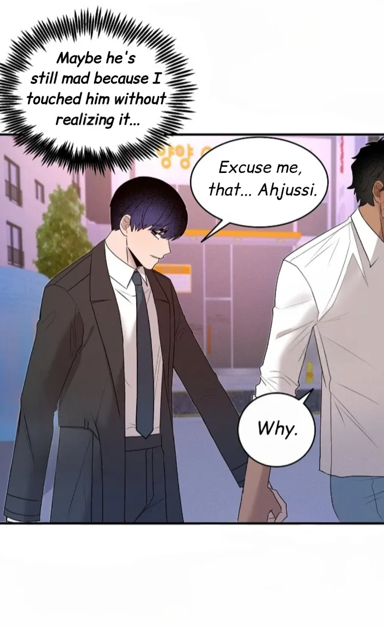 Nothing special in the neighborhood Chapter 7 page 71 - 