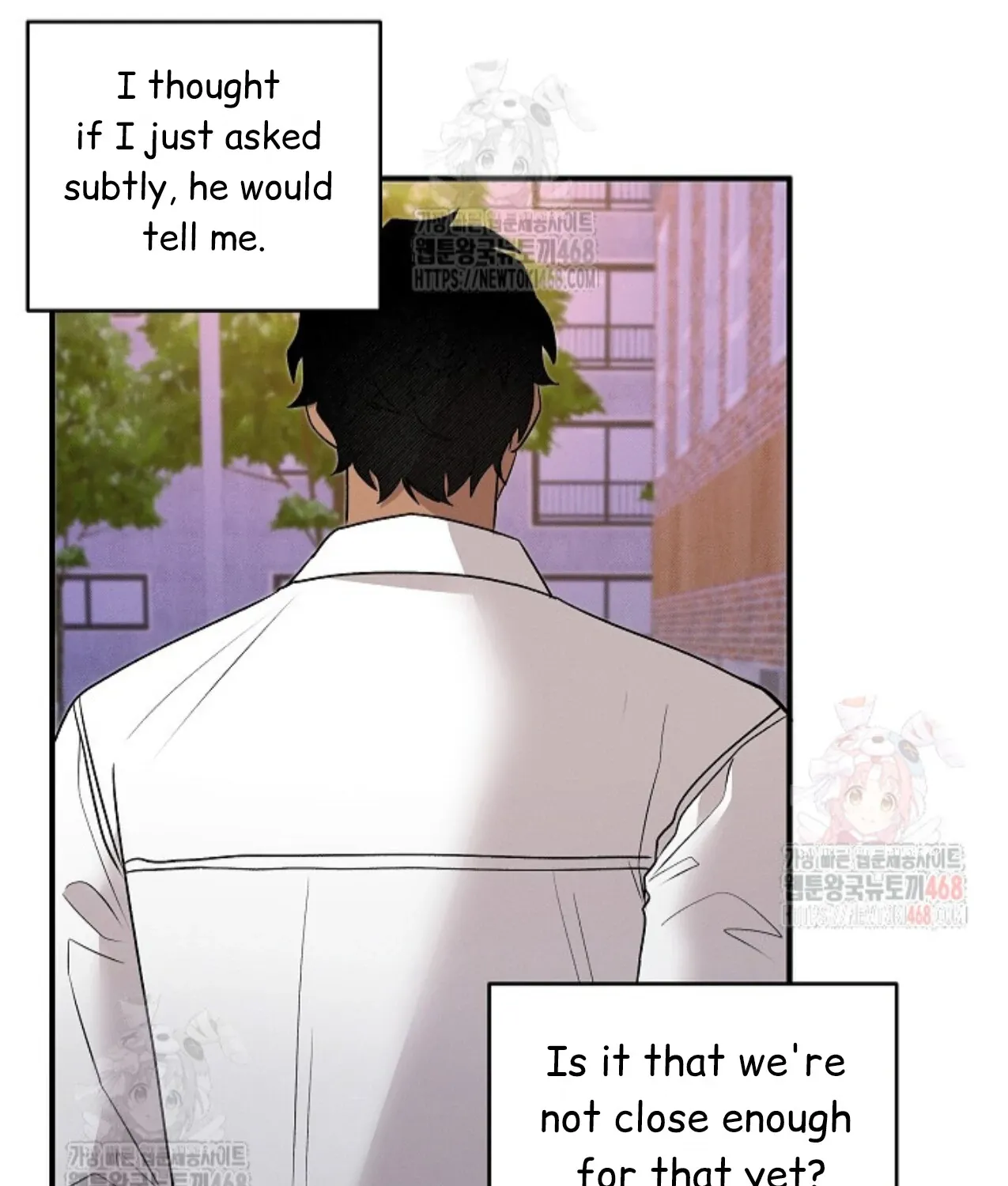 Nothing special in the neighborhood Chapter 7 page 78 - 