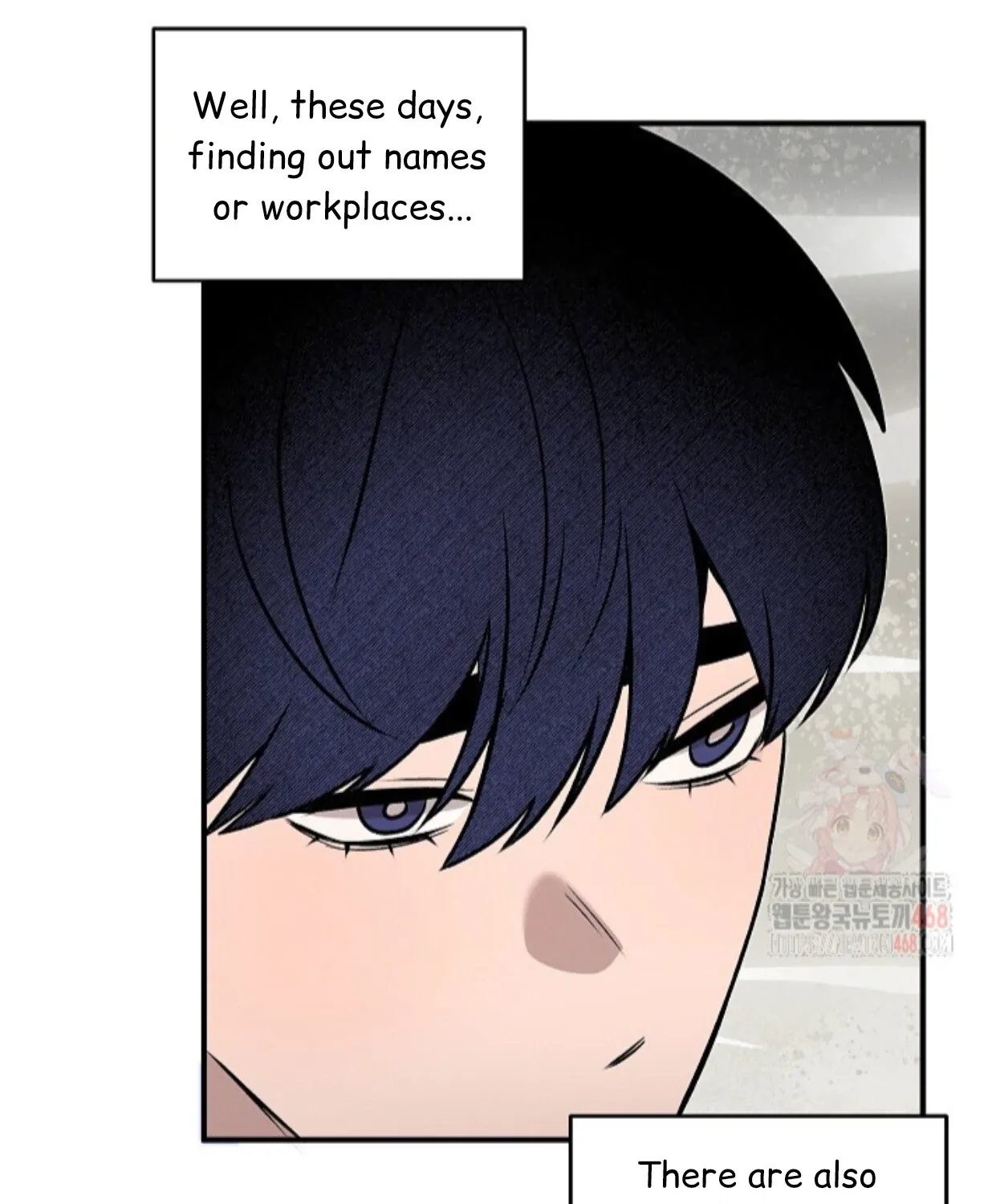 Nothing special in the neighborhood Chapter 7 page 80 - 